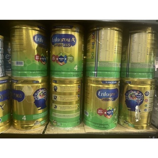 Enfagrow vị nhạt dễ uống / sữa enfagrow vị thanh mát 1,7kg