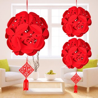 23cm/9 inch  Đèn lồng xếp đỏ chữ Phúc treo trang trí Tết - đèn lồng đỏ nilon