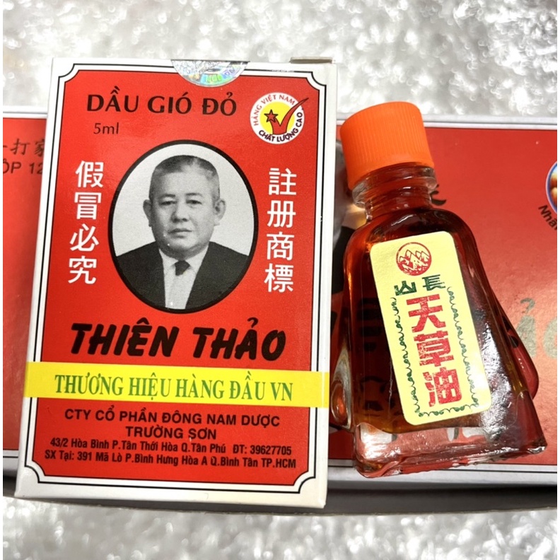 DẦU GIÓ ĐỎ THIÊN THẢO CHAI 5ML
