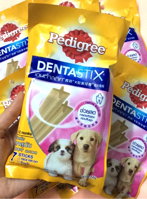 Bánh xương gặm Pedigree Dentastix dành cho chó con