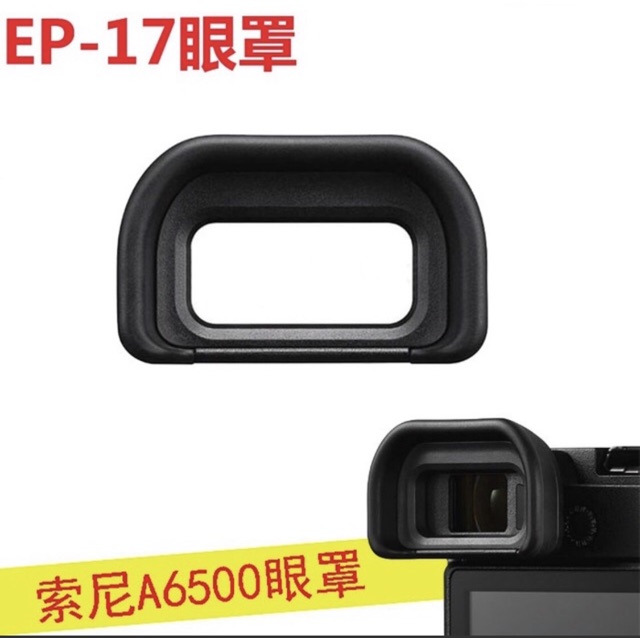 Mắt ngắm / Eyecup FDA-EP17 for SONY A6400 A6500