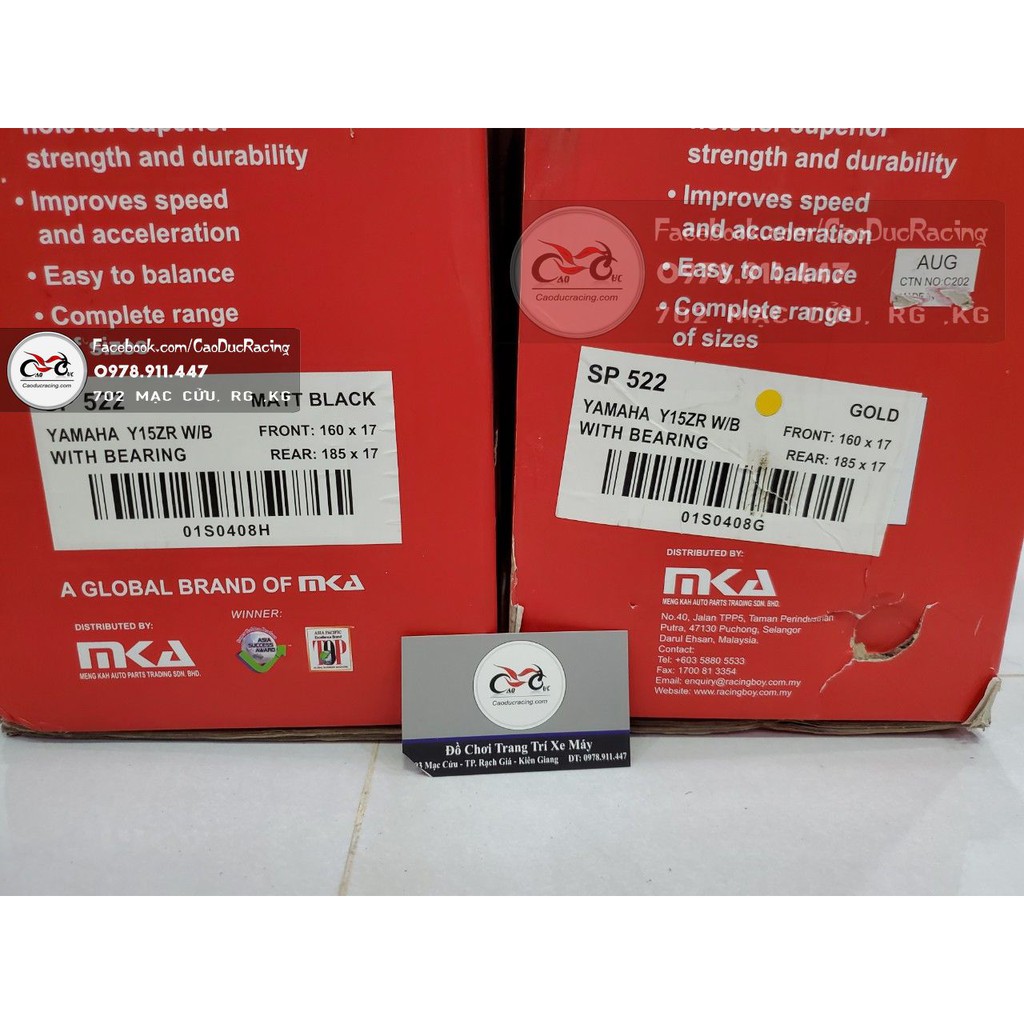 Mâm RCB 5 Cây EX150 1.6 - 1.85 (Bản nhỏ lắp như zin)