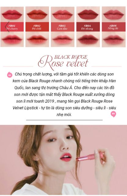 Son thỏi Black Rouge Rose Velvet Lipstick