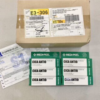 Kem trái nhàu Medipeel Cica Antio Cream 30g [chính hãng, có bill]
