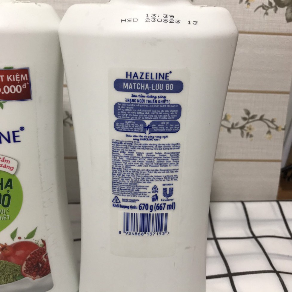 Sữa tắm dưỡng da Hazeline 670gr