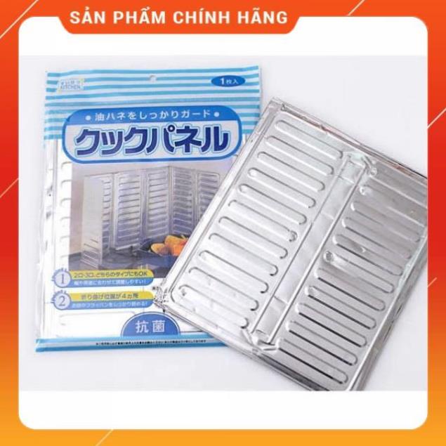 Tấm chắn bếp cách nhiệt an toàn (32.5cm X 84cm)