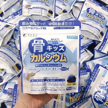 Bột Bone's Calcium for kids túi 140g bổ sung canxi xương cá tuyết Nhật Bản
