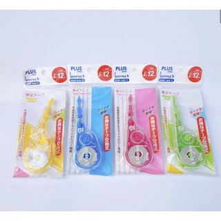 Xoá kéo Plus Whiper V Japan