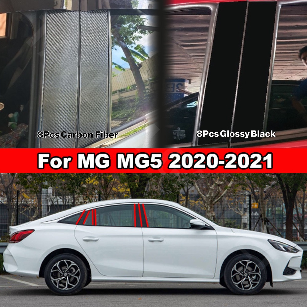 Nhãn dán sợi Carbon MG5 Trang trí cửa sổ trung tâm cho MG5 (2020-2022)