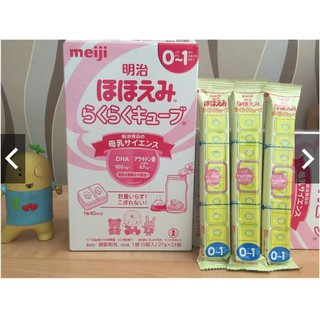 Meiji thanh 0 nội địa Nhật mẫu mới 2020
