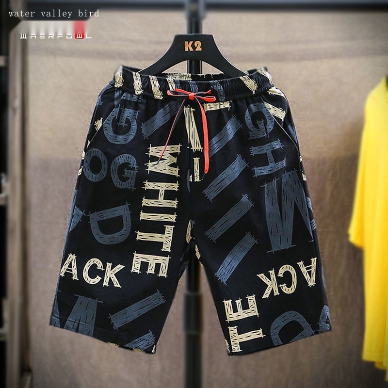 Quần Short Thể Thao Bằng Lụa Mát Mỏng Dáng Rộng Thời Trang Dành Cho Nam