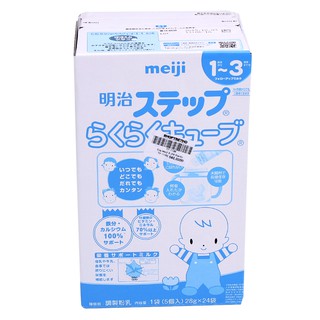 Sữa Meiji số 9 dạng thanh