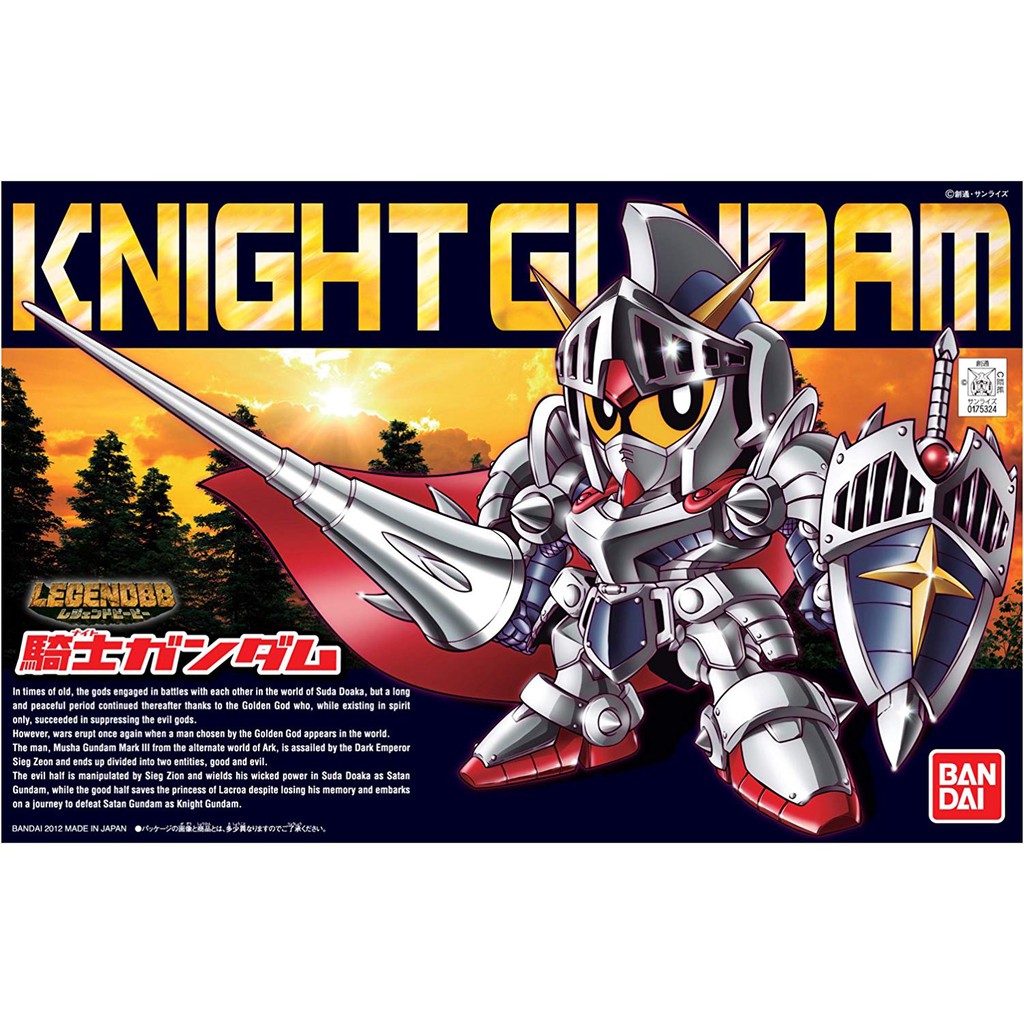 Gundam Bandai Sd Knight BB Mô Hình Nhựa Đồ Chơi Lắp Ráp Anime Nhật