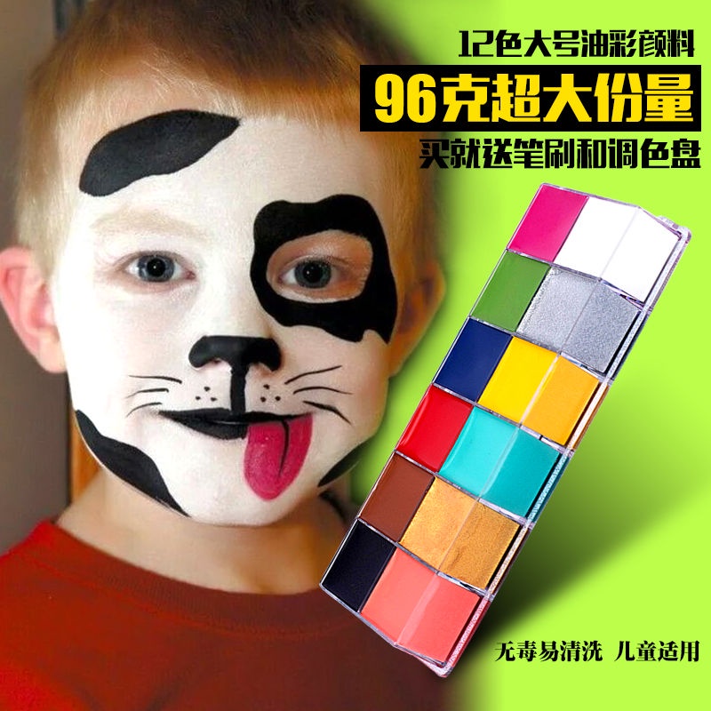 Sơn vẽ mặt và cơ thể hóa trang Halloween cho bé màu sắc omshidi.my10.6 | BigBuy360 - bigbuy360.vn