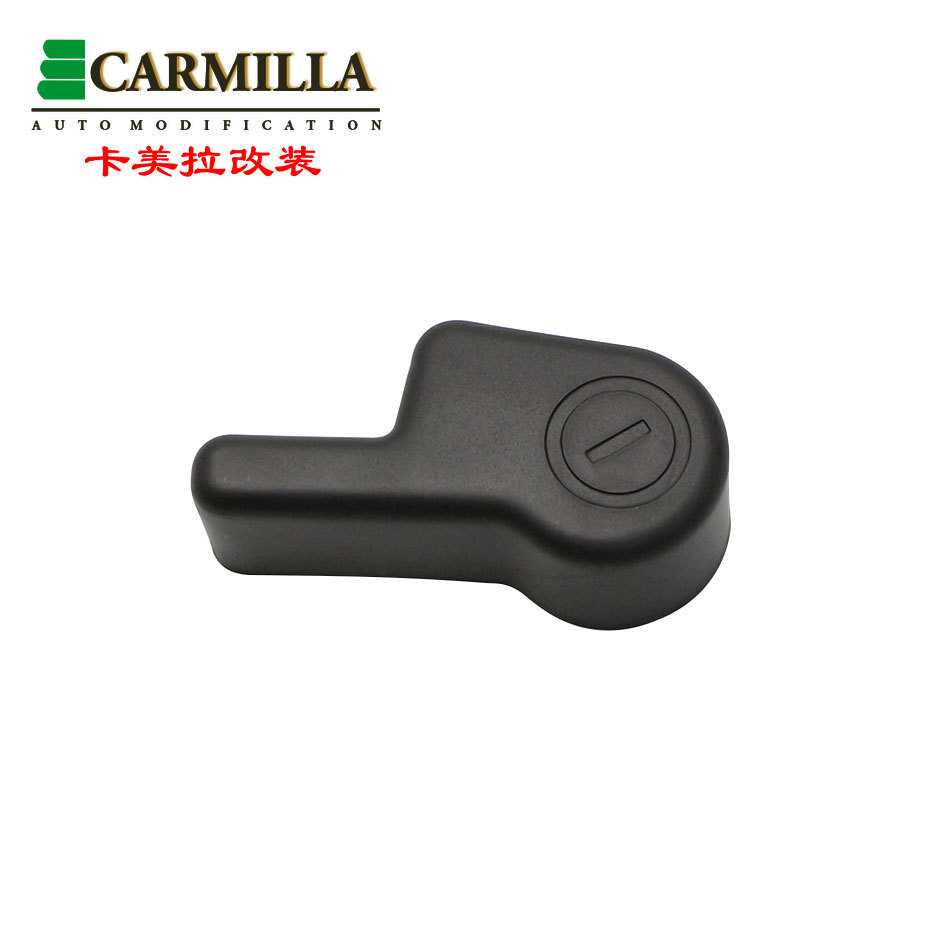 Ốp Bọc Đầu Cuối Pin Động Cơ Cho Nissan X-Trail XTrail Rogue T32 2014-2020