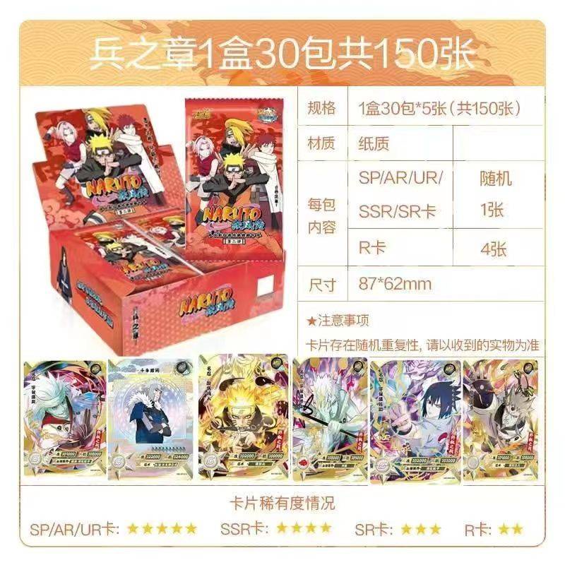 Bộ Sưu Tập Thẻ Bài Naruto Độc Đáo Sáng Tạo