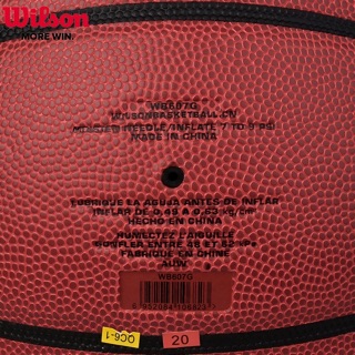 Bóng rổ WILSON NCAA ADVANTAGE