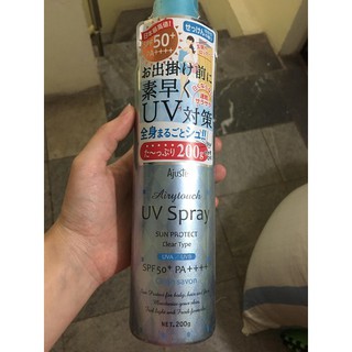 [llethuynga] Xịt khoáng chống nắng - minhtung1233  - nka0009