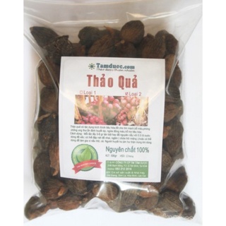 ❤️❤️thảo quả sấy khô tây bắc thơm ngon loại 1 -1kg
