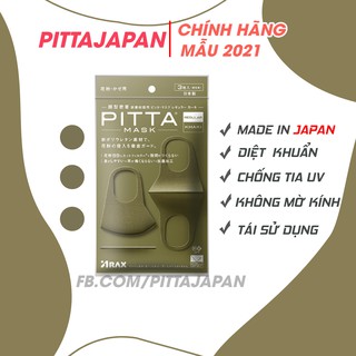 Khẩu trang pitta mask nội địa nhật bản - khaki