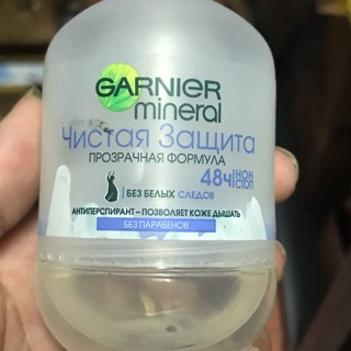 Lăn nách khoáng khử mùi Garnier