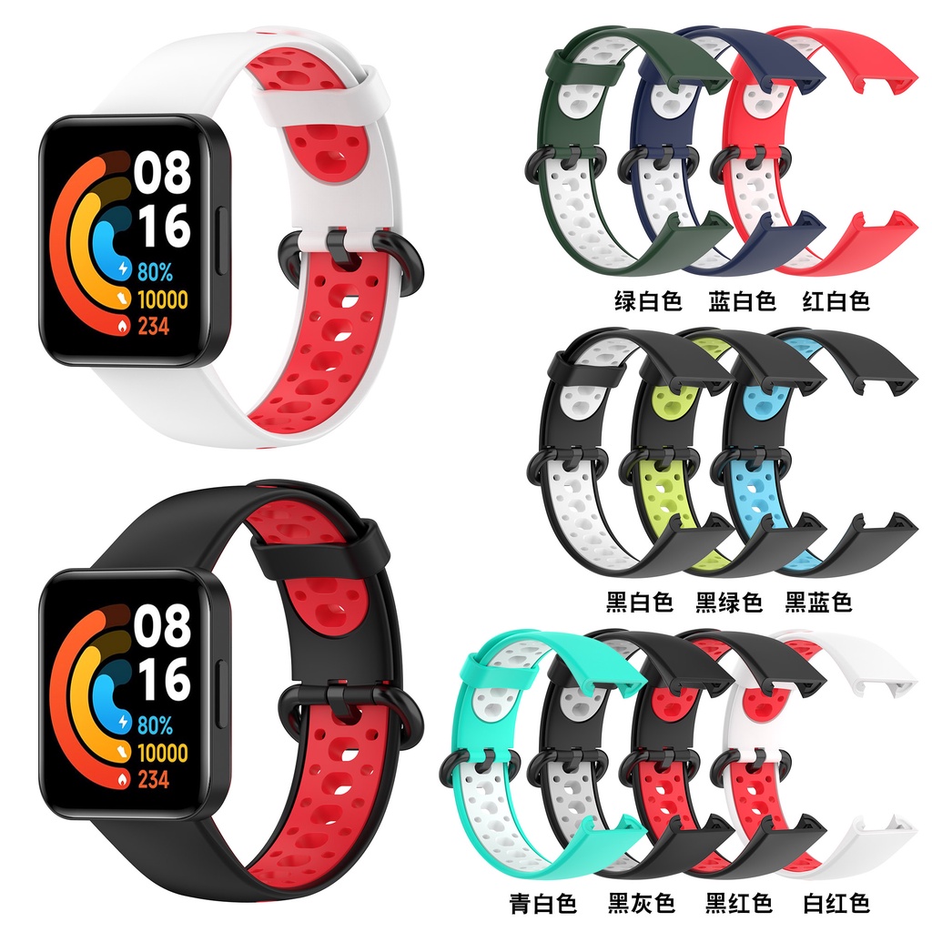Silicone Dây Đeo Bằng Silicon Thoáng Khí Cho Đồng Hồ Thông Minh Xiaomi Mi Watch Lite / Redmi Watch 2 Lite