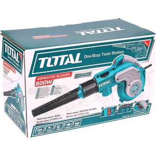 Máy thổi bụi total 800W TB2086