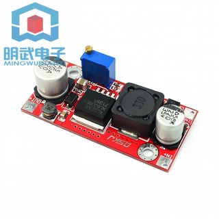 2378 > XL6009- Mô-đun tăng cường năng lượng có thể điều chỉnh Ultra-LM2577 Hiệu suất cao gợn sóng có độ bền thấp