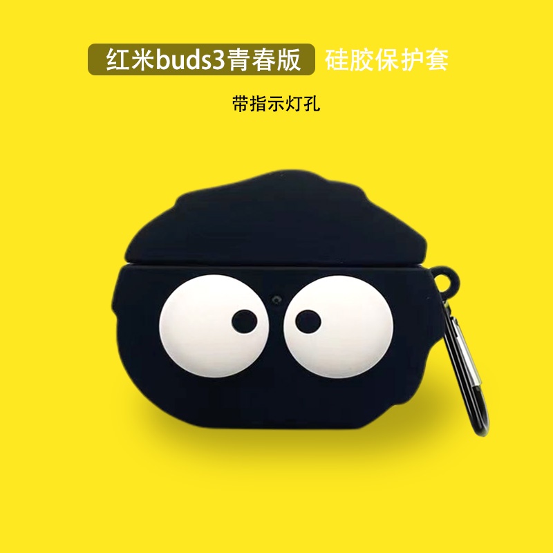 Vỏ Bảo Vệ Hộp Sạc Tai Nghe Xiaomi Redmi Buds 3 Lite Bằng Silicon Họa Tiết Hoạt Hình 3D Dễ Thương