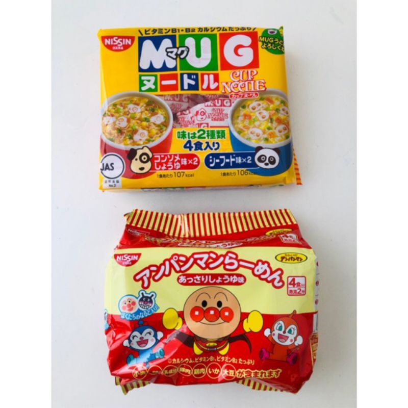 Mì Hề, Mì Mug Nissin Ăn Liền Nhật Bản Cho Bé Ăn Dặm Từ 1 Tuổi Trở Lên