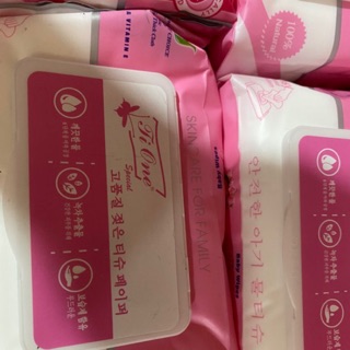 Khăn ướt em bé skin care baby 80 tờ