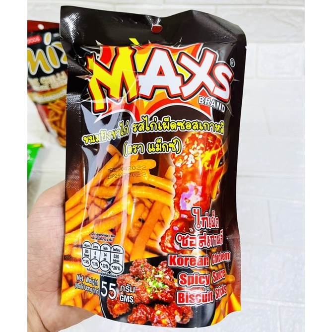 Snack Tăm Cay Bim Bim Que MIX Vị Ớt Cay Thái Lan Gói 60g