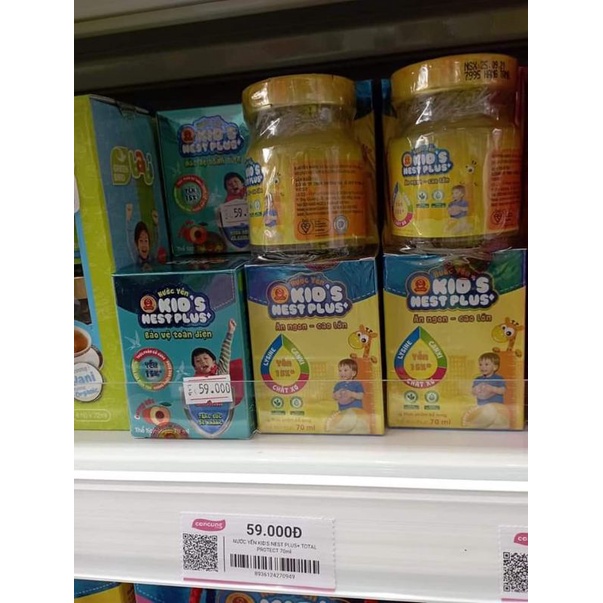Hủ nước yến sào Kid's nest plus+ 70ml