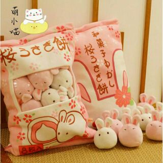 Gối Ôm Hình Đồ Ăn Nhanh / Thỏ / Hoa Anh Đào Xinh Xắn Kiểu Nhật Bản