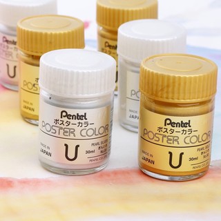 Màu Poster Pentel 30ml - Gold vs Silver