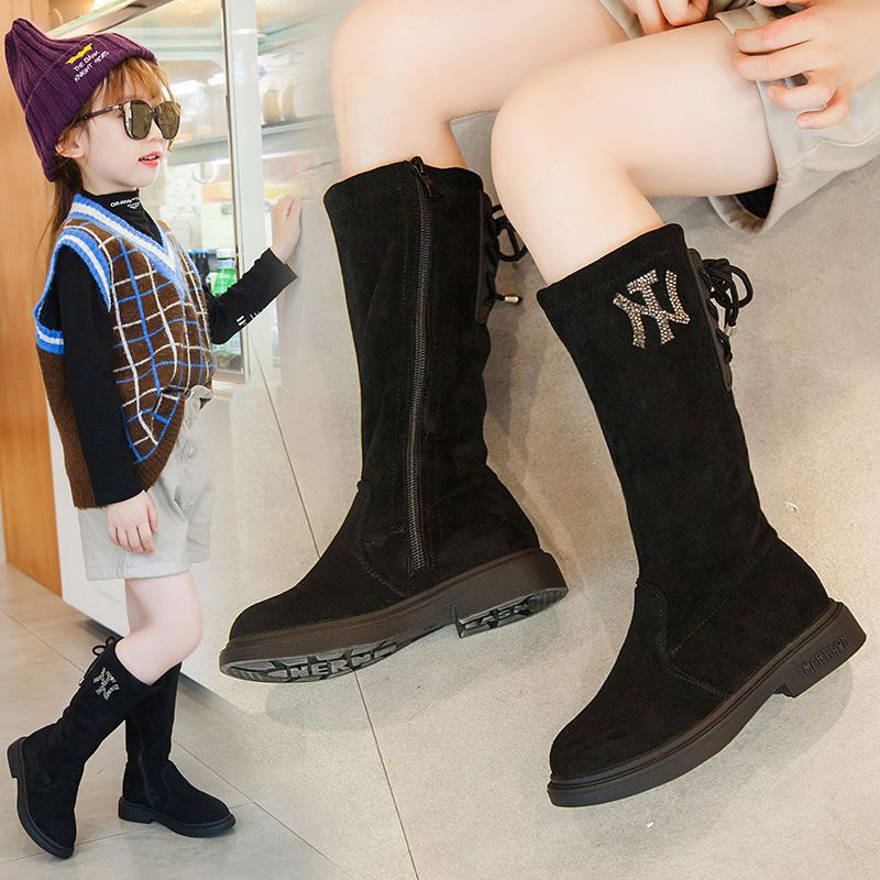 boot bé gái mới