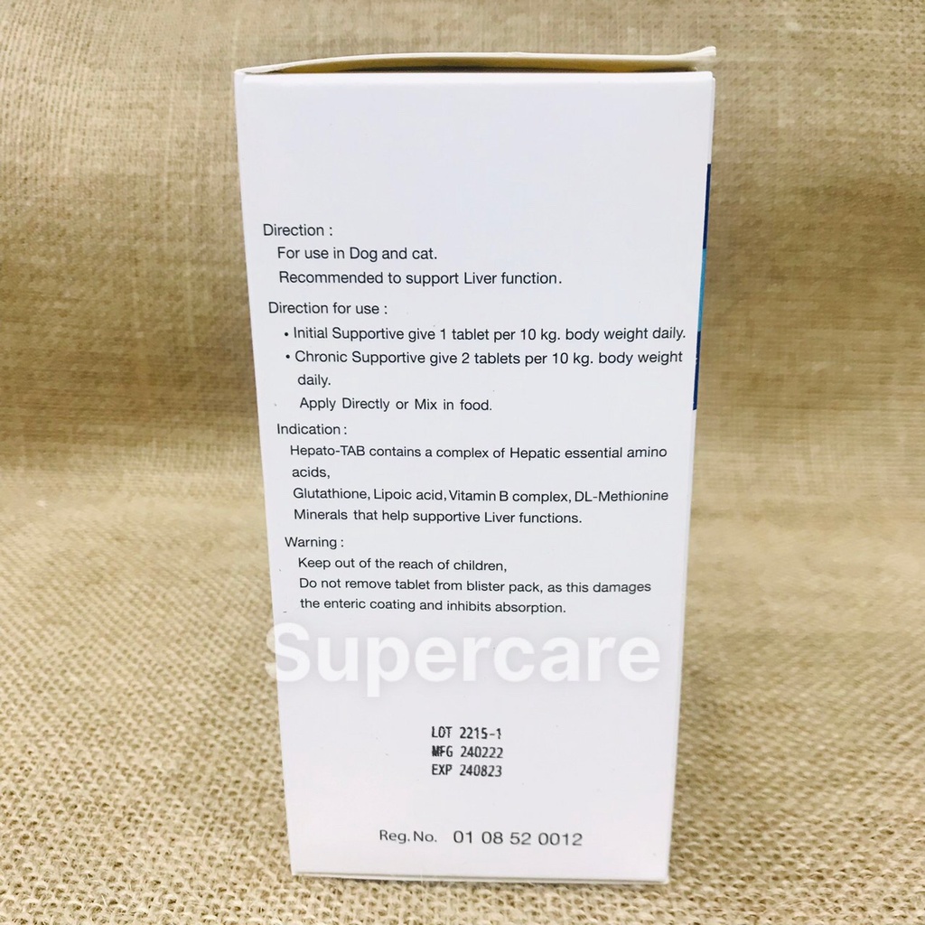 Combo 5 v HEPATO TAB  Dùng Cho Chó Mèo