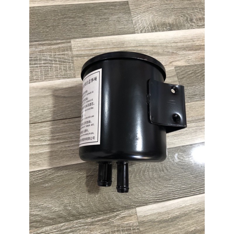 Bình đựng dầu trợ lực lái sắt