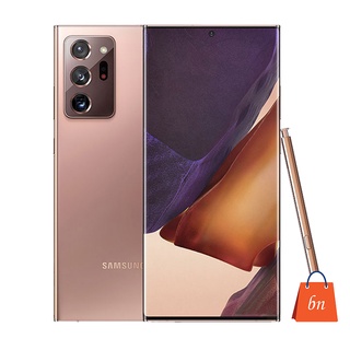 Điện thoại Samsung Galaxy Note 20 Ultra 5G (8GB/256GB) Hàng Chính Hãng