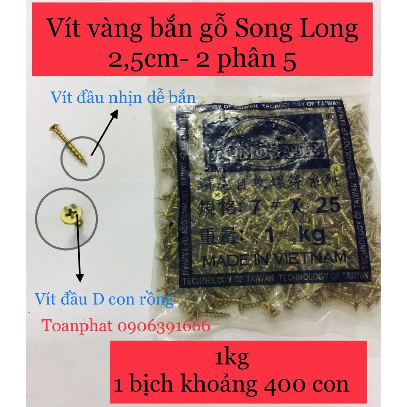 [Loại 1] Vít vàng đầu bằng (lã) | bắn gỗ Song Long đủ size: 1,5-2-2,5-3-4-5-6-7 cm