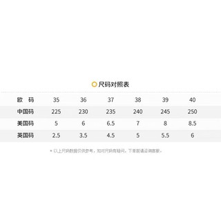 Order giày 361 sale