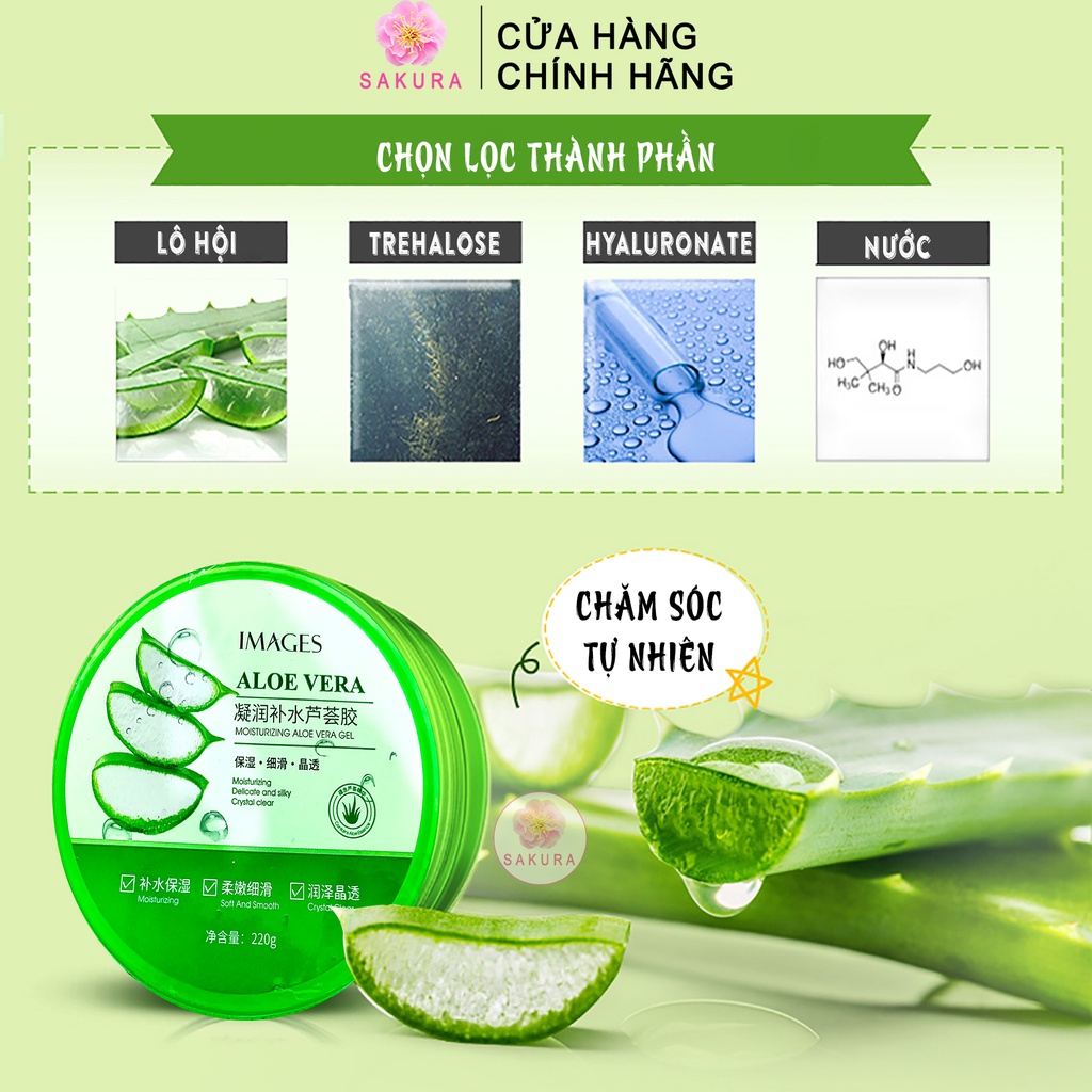 Gel nha đam lô hội dưỡng ẩm trắng da ngăn ngừa mụn cấp nước nội địa trung IMAGES BIOAQUA Sakura 220g