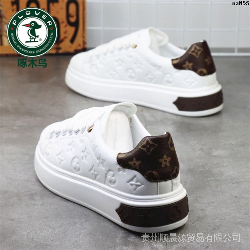 Giày Thể Thao McJapan 17 Ngày Đầu Chim Phong Cách Mới Mùa Đông  2022 Tăng Chiều Cao Cho Nam