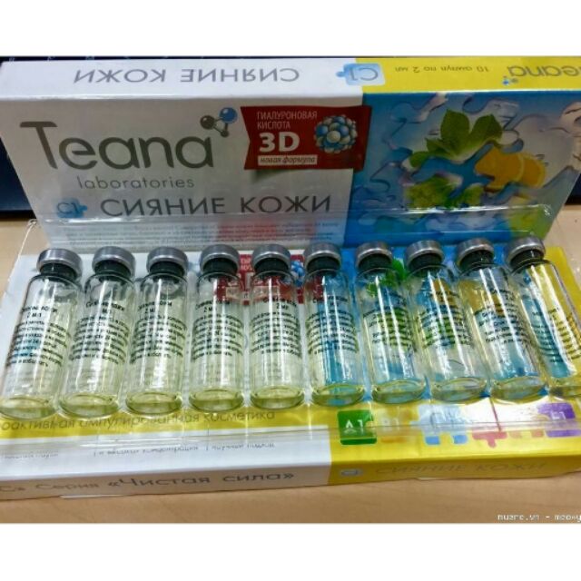 Serum Teana C1