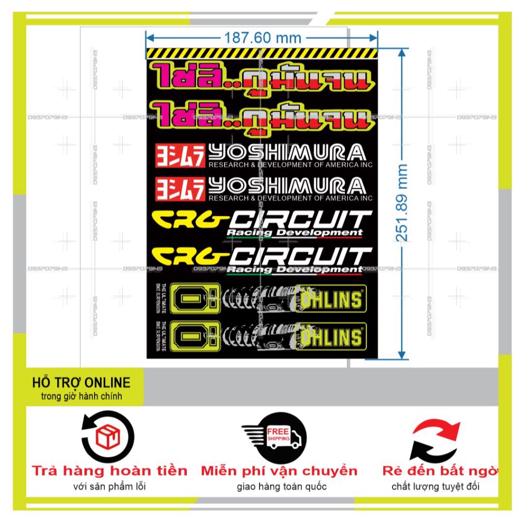 LOGO STICKER DÁN CHÂN PHUỘC M3 - SHINDECAL2