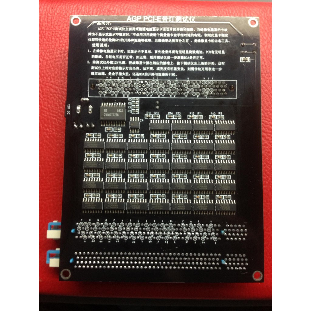 Test giao tiếp từ chân cắm VGA đến GPU AGP PCI-E