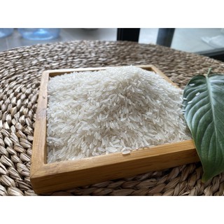 Gạo Hữu Cơ / Purafood