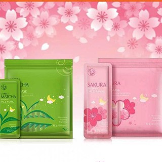 (Gói lẻ 3g) Mặt nạ ngủ bùn Trà Xanh Matcha và Anh Đào Sakura LaiKou