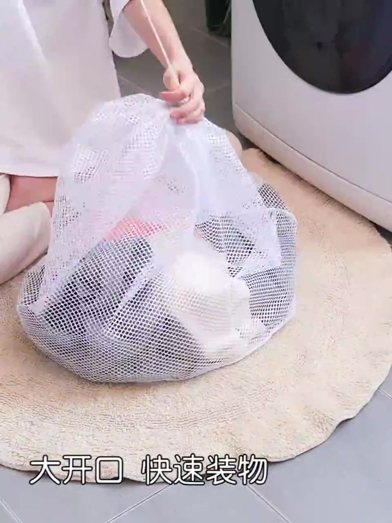 Túi lưới giặt đựng quần áo, đồ lót trong máy giặt, túi giặt bảo quản quần Áo - Elliver | BigBuy360 - bigbuy360.vn