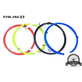 Bộ vỏ ruột dây đề xe đạp TRLREQ